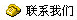 (lin)ϵ҂